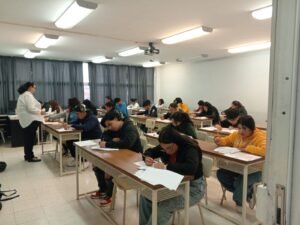 UASLP admisión